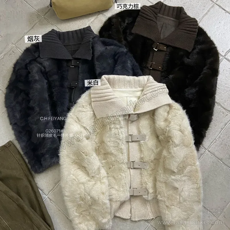 针织领皮毛一体外套