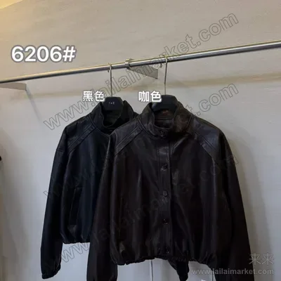 6206#