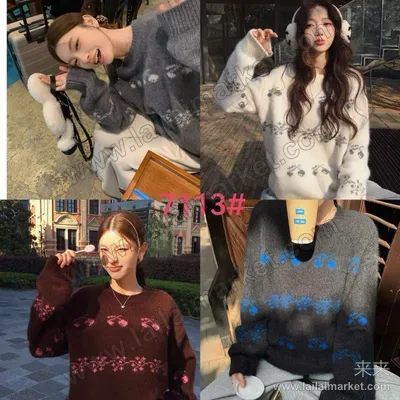 7113#