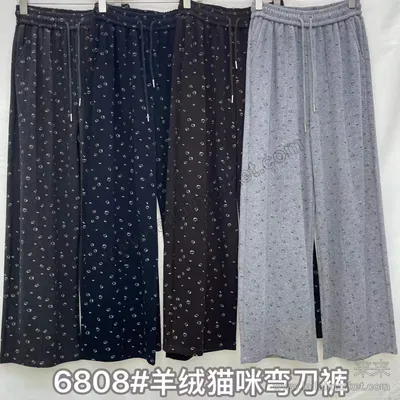 6808-1#