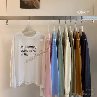 长袖上衣