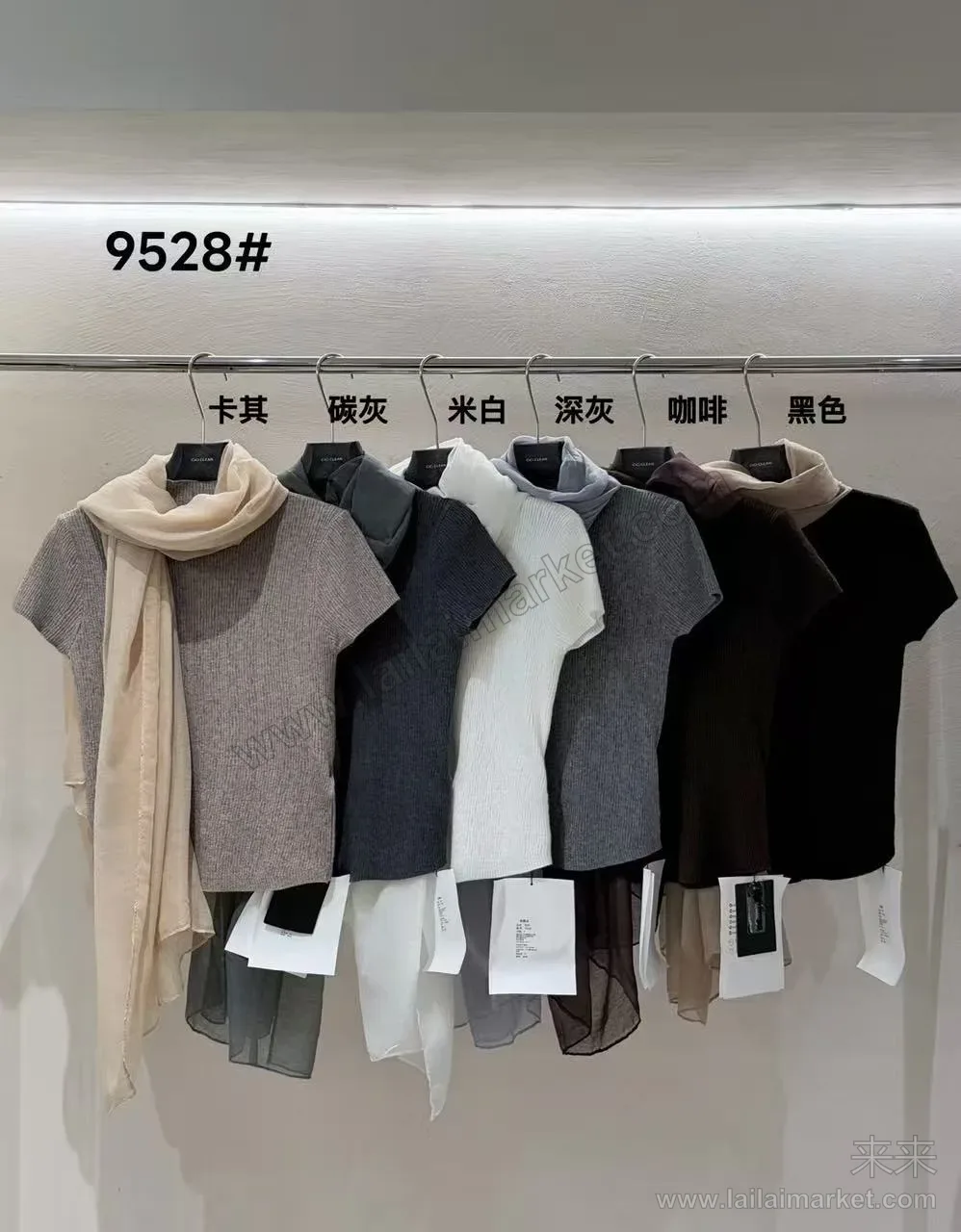 9528#