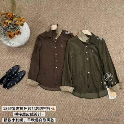 复古撞色领灯芯绒衬衫