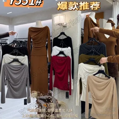 数据爆款褶皱小衫
