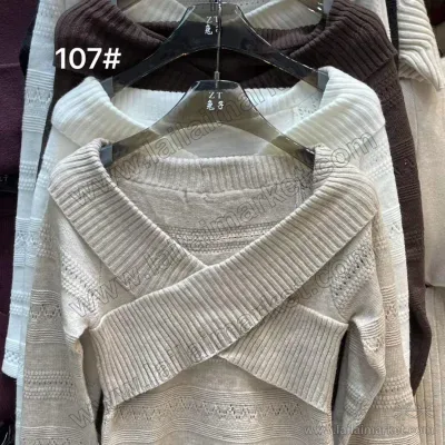 107-2#