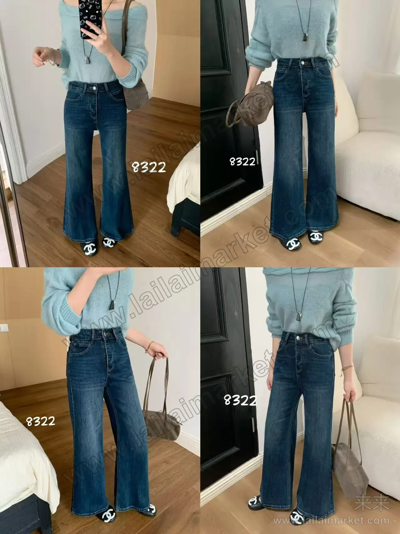 8322