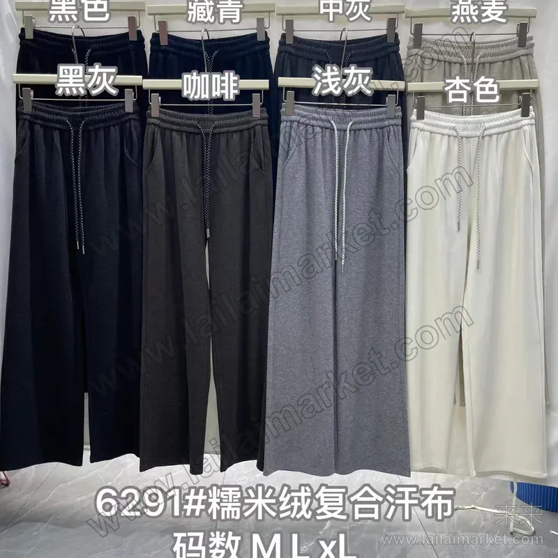 6091-1#