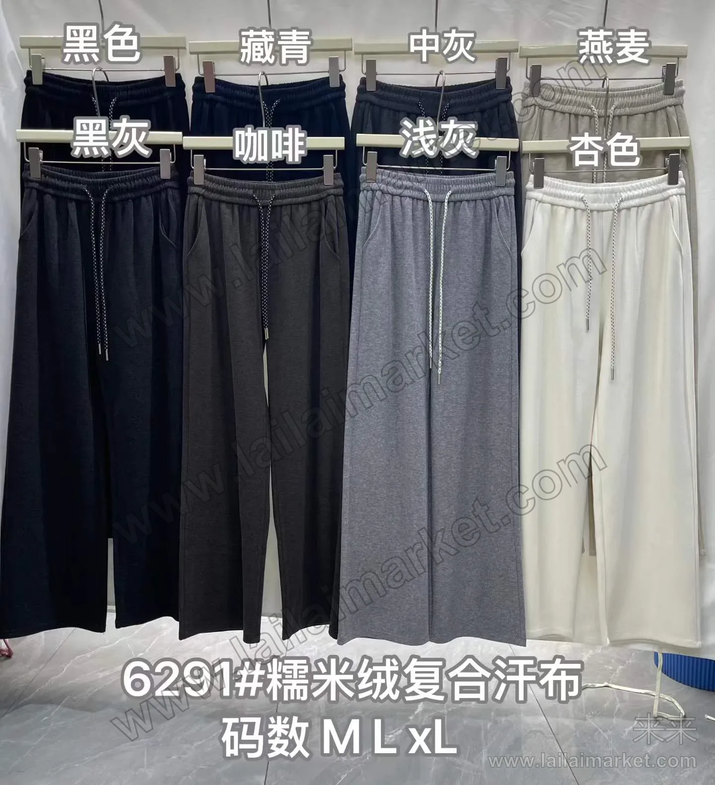 6091-1#