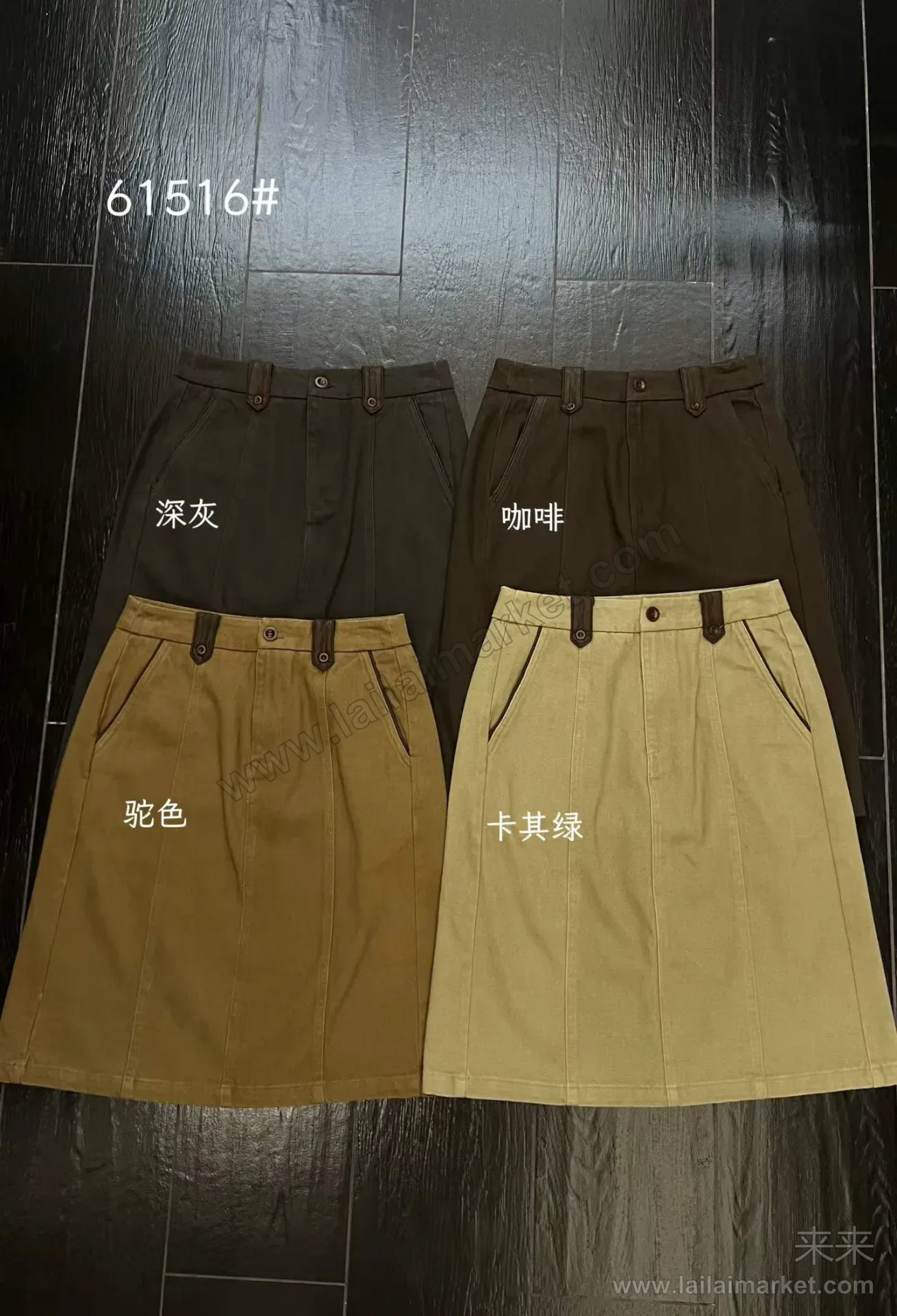 复古后面开叉 腰头拼接半裙