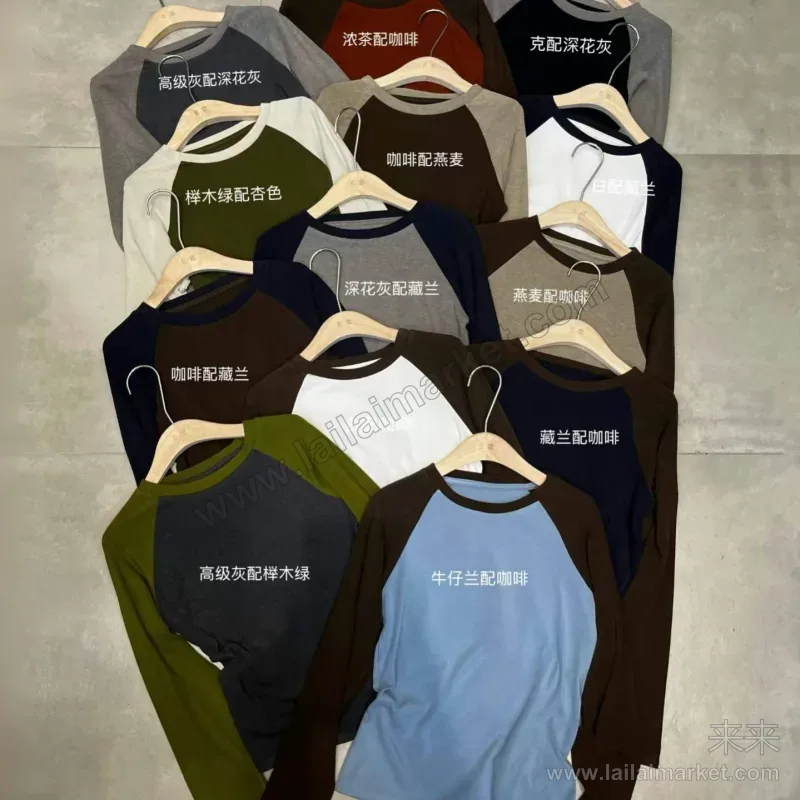 复古插肩撞色打底