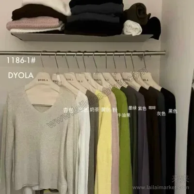 1186-1