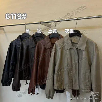 6119-1#