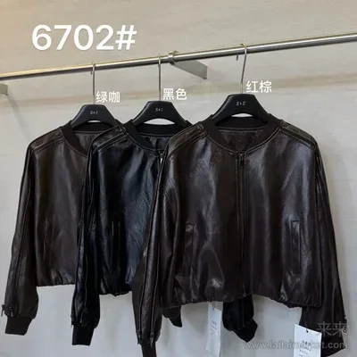 6702-3#
