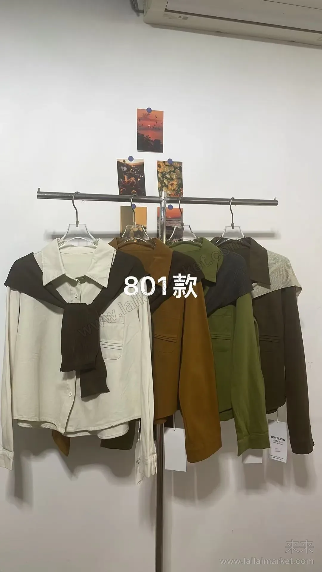 801-3#