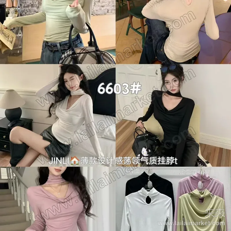 6603-2#