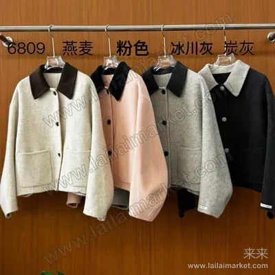 6809#