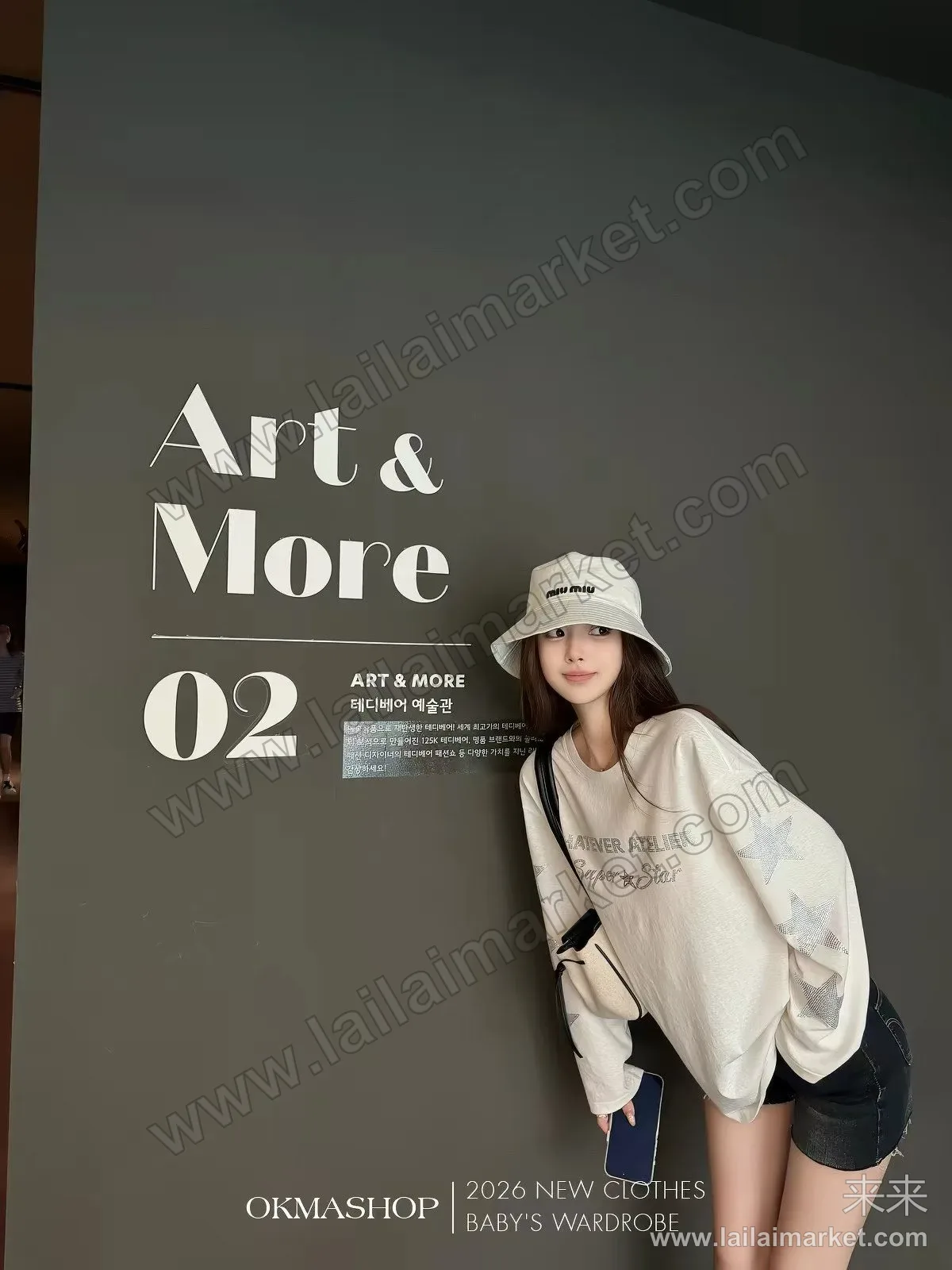 상세 설명 8