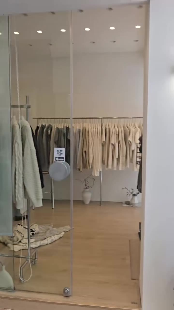 1st｜毛衣柚蜜